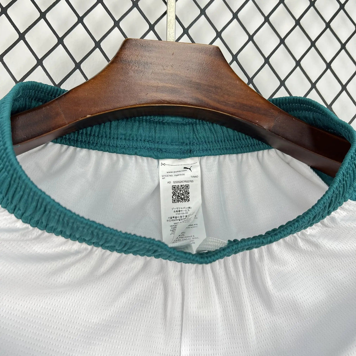 BOOTS SUPPLY Portugal 2026 Away Shorts - Jerseys